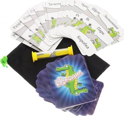 Крокодил – фото 4