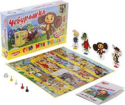 Крокодил – фото 5