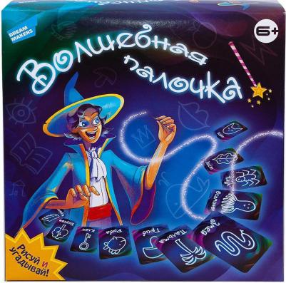 Крокодил – фото 6