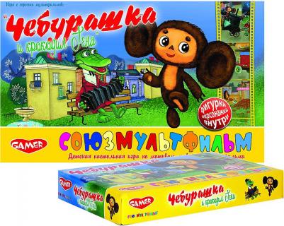 Крокодил – фото 9