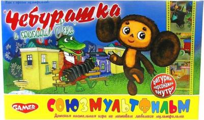 Крокодил – фото 11