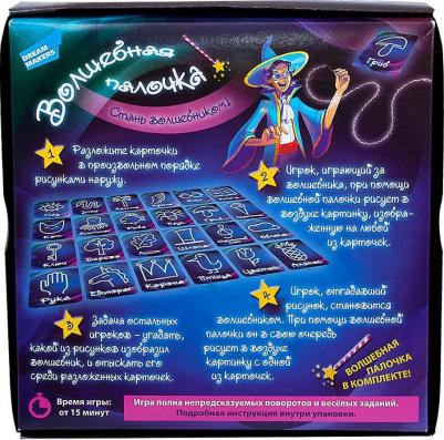 Крокодил – фото 14