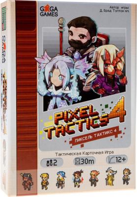 Пиксель Тактикс – фото 2