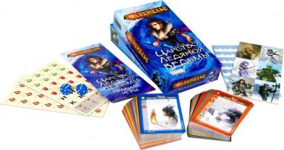 Подземелье. Царство Ледяной Ведьмы – фото 5