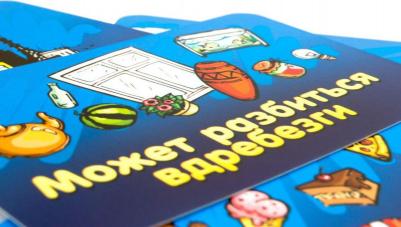 Соображарий – фото 2