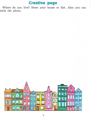 Танченко Клавдия, Нечаева Александра. Книга-квест "Tommy's house". Лексика "Дом": интерактивная приключений. Включай мозги учи английский – фото 3