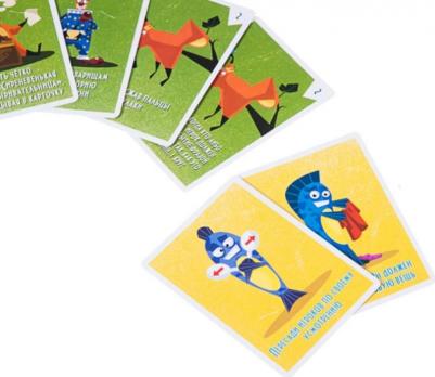 Ерш компакт – фото 10