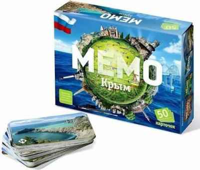 МЕМО Крым