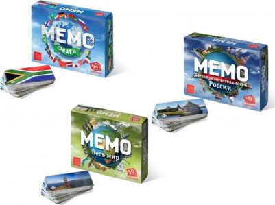МЕМО Весь мир – фото 13