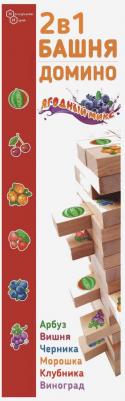 Настольная игра 2 в 1 Башня и Домино, Ягодный микс, 54 брусочка ISBN 4620065362613 – фото 6