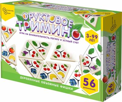 Тримино – фото 3