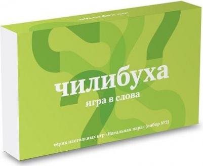 Чилибуха – фото 5