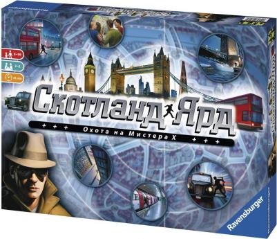 Скотланд Ярд – фото 12