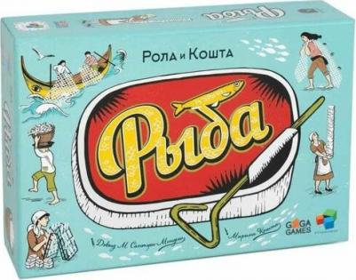 Скотланд Ярд – фото 16