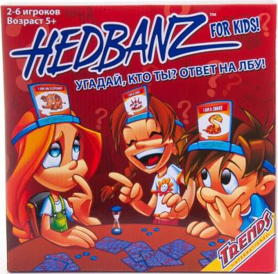 Угадай, кто ты? Ответ на лбу! – фото 10