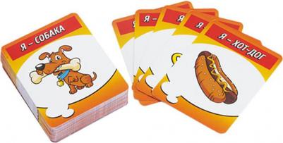 Угадай, кто ты? Ответ на лбу! – фото 18