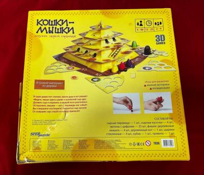 76099 – фото 1