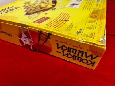 76099 – фото 2