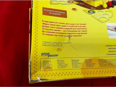 76099 – фото 17