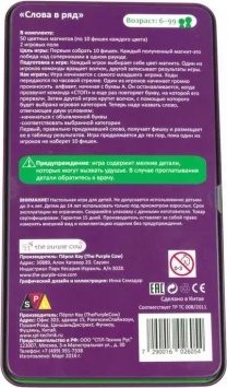 26054 – фото 1