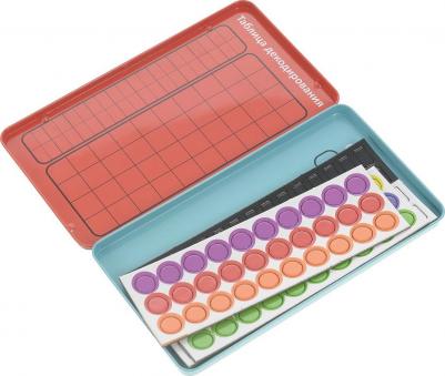 Секретный код – фото 1