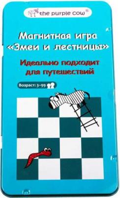 Змеи и лестницы – фото 4