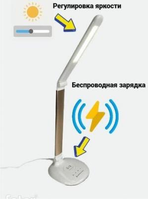 DE525 – фото 11