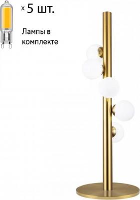 APL.622.04.05 – фото 3