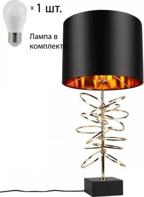 APL.742.04.01 – фото 8