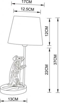 A4420LT-1GO – фото 3