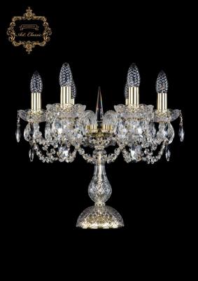 12.11.6.141-37.Gd.Sp – фото 2