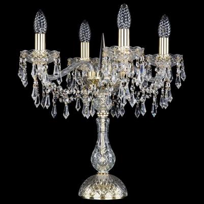 12.23.4.141-45.Gd.Dr