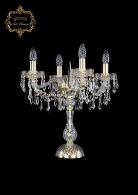 12.23.4.141-45.Gd.Dr – фото 2