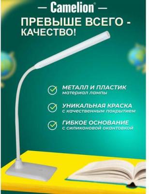 KD-792 C01 – фото 9