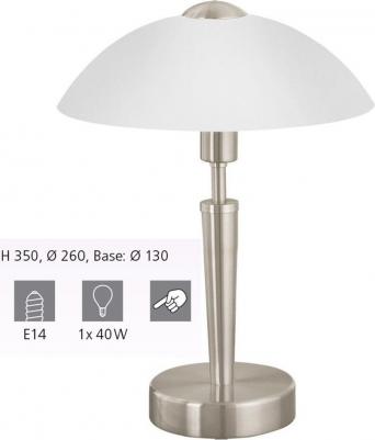 85104 – фото 12