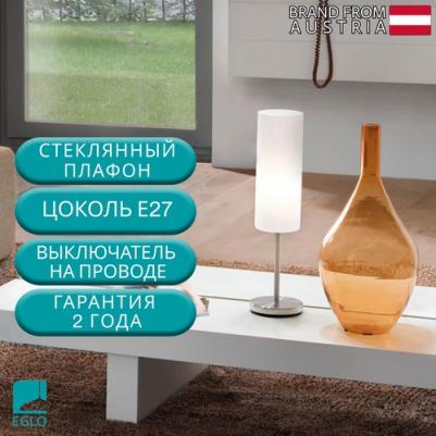 85981 – фото 2