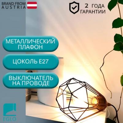 94192 – фото 18