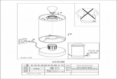 95118 – фото 4