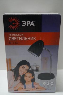 N-116-Е27-40W-BK – фото 13