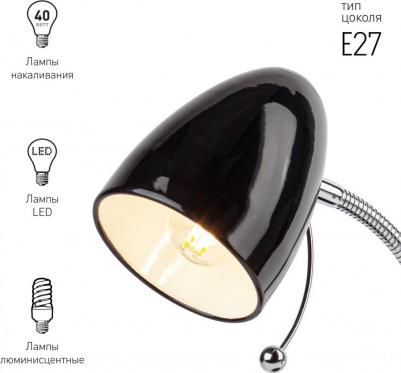N-116-Е27-40W-BK – фото 14