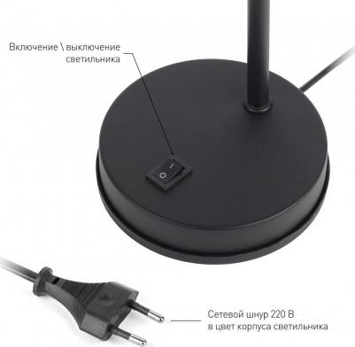 N-117-Е27-40W-BK – фото 12