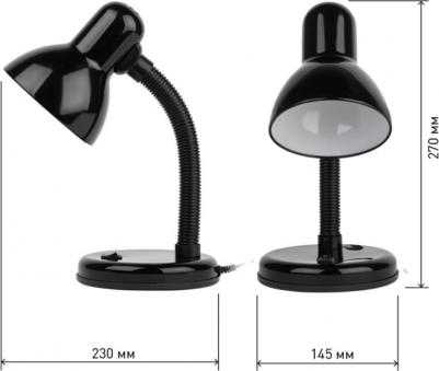 N-120-E27-40W-BK – фото 2