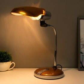 NE-301-E27-15W-OR – фото 2