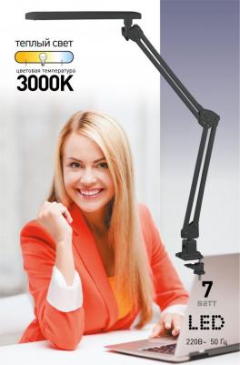 NLED-441-7W-BK – фото 6