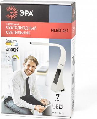 NLED-461-7W-BG – фото 4