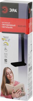 NLED-495-5W-BK – фото 1