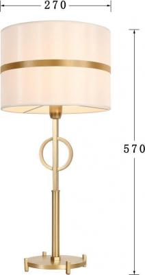 2634-1T – фото 1