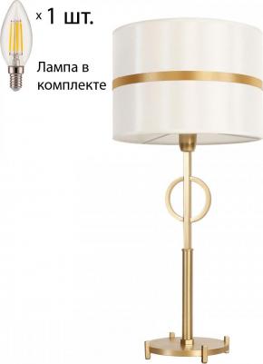 2634-1T – фото 3