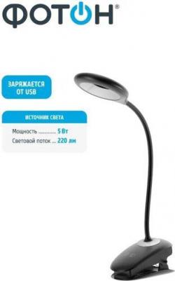 24326 – фото 1