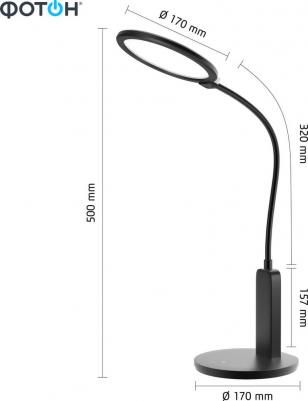 24391 – фото 1